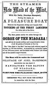 Experience for sale.