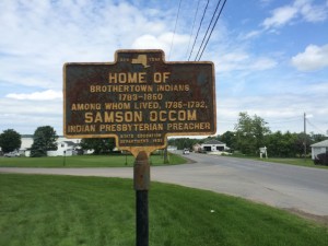 Less than a quarter mile from where I grew up.